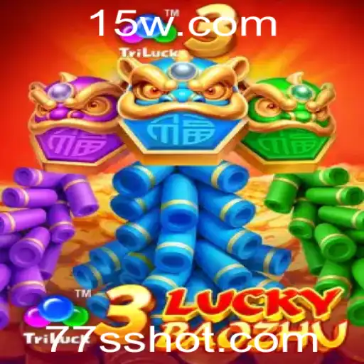 Explorando o Mundo do Jogo 3LuckyBaozhu: Estratégias e Regras