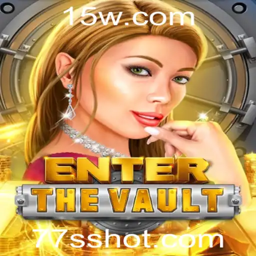 Explorando o Jogo 'EntertheVault'