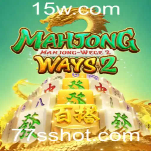 Descubra o Fascínio do MahjongWays2: Regras e Introdução ao Jogo