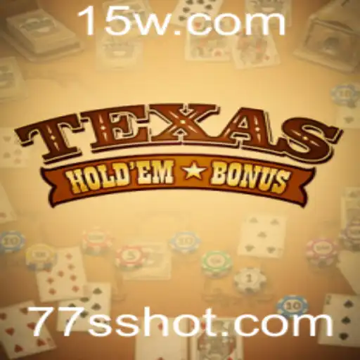 Explorando o Jogo Texas Hold'em Bonus: Regras e Estratégias Essenciais