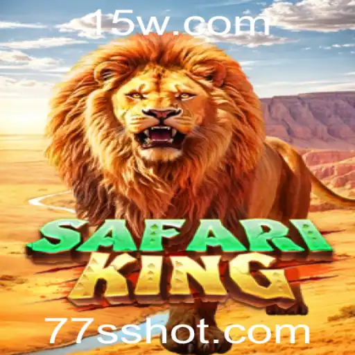 Explorando o Mundo do Jogo SafariKing: Uma Aventura Selvagem